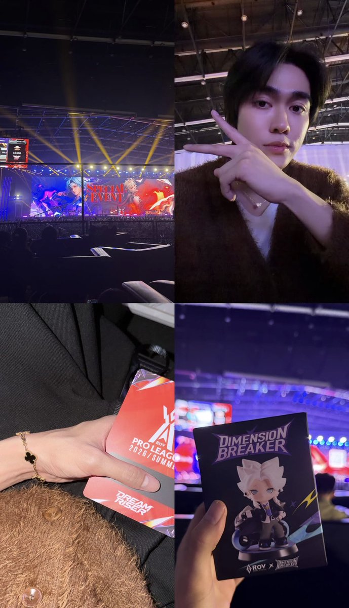 ป้าข้างบ้าน 🐶 tweet media