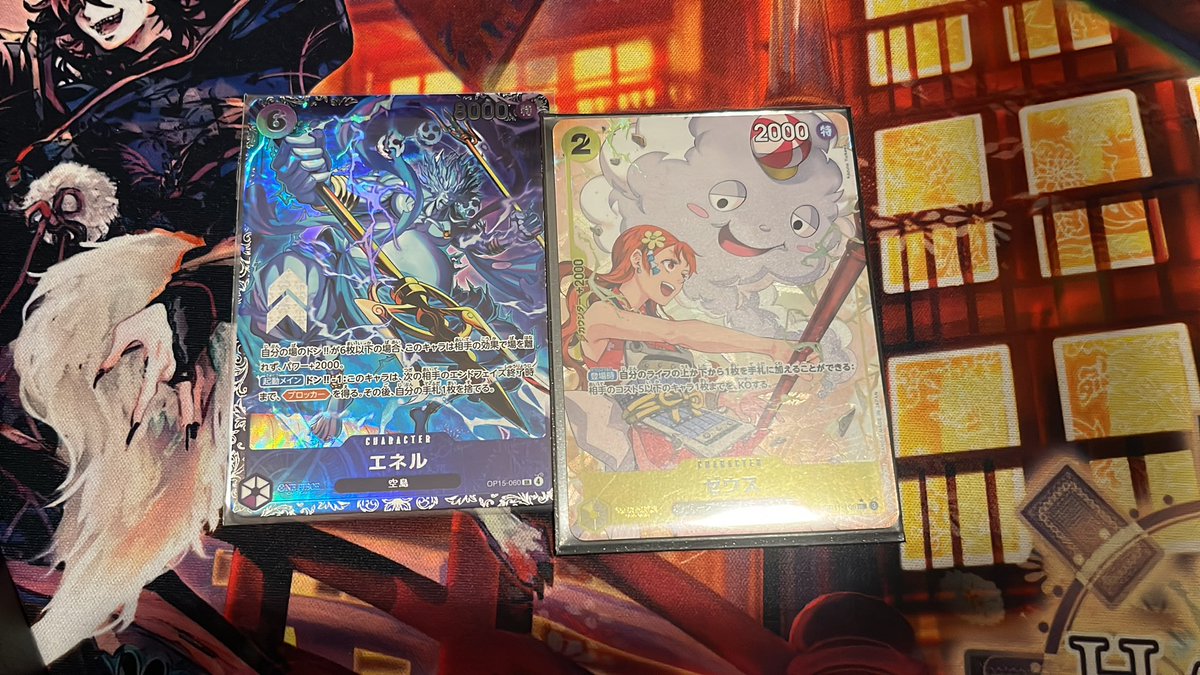 りーら tweet media