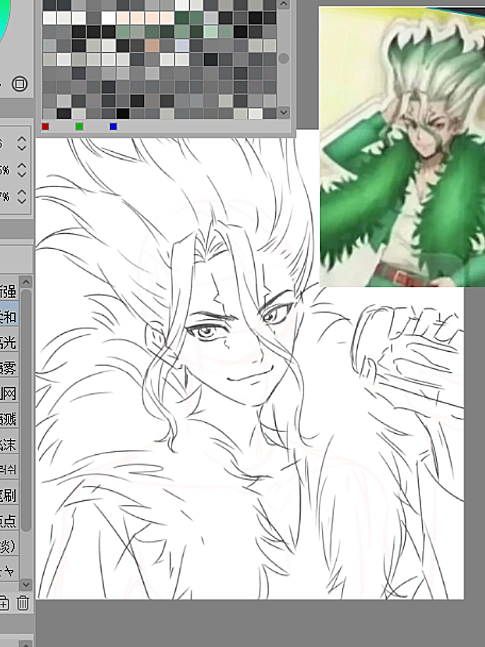 陸行藥 tweet media