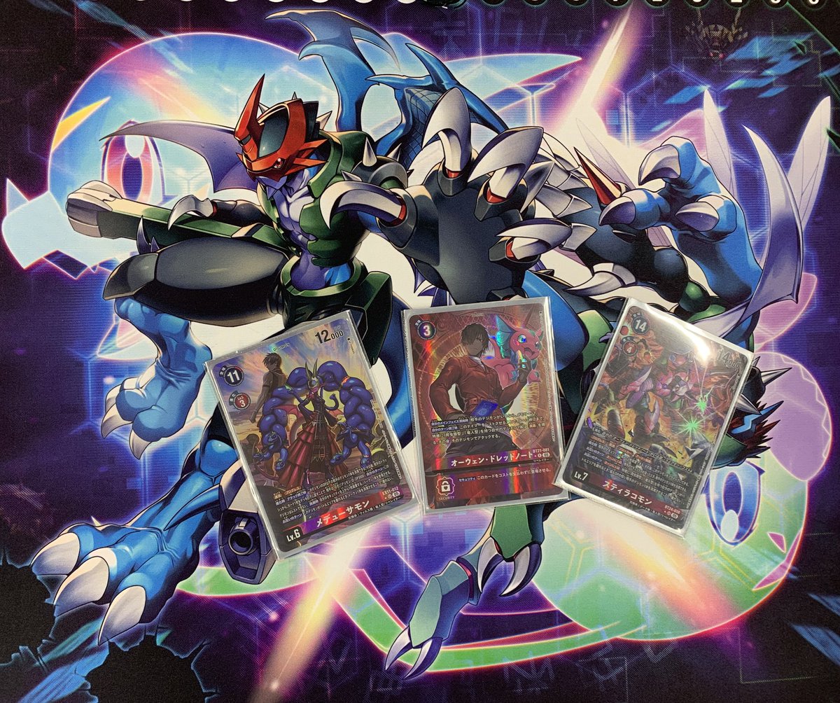 トレカショップ ワーテル柏駅前 tweet media