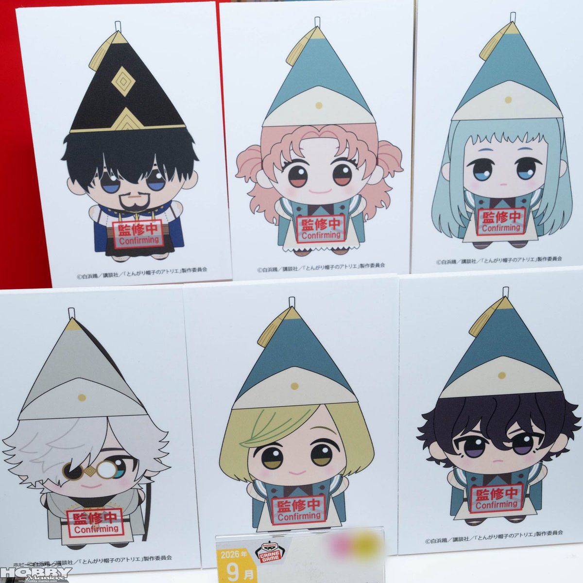 Misha☆ tweet media