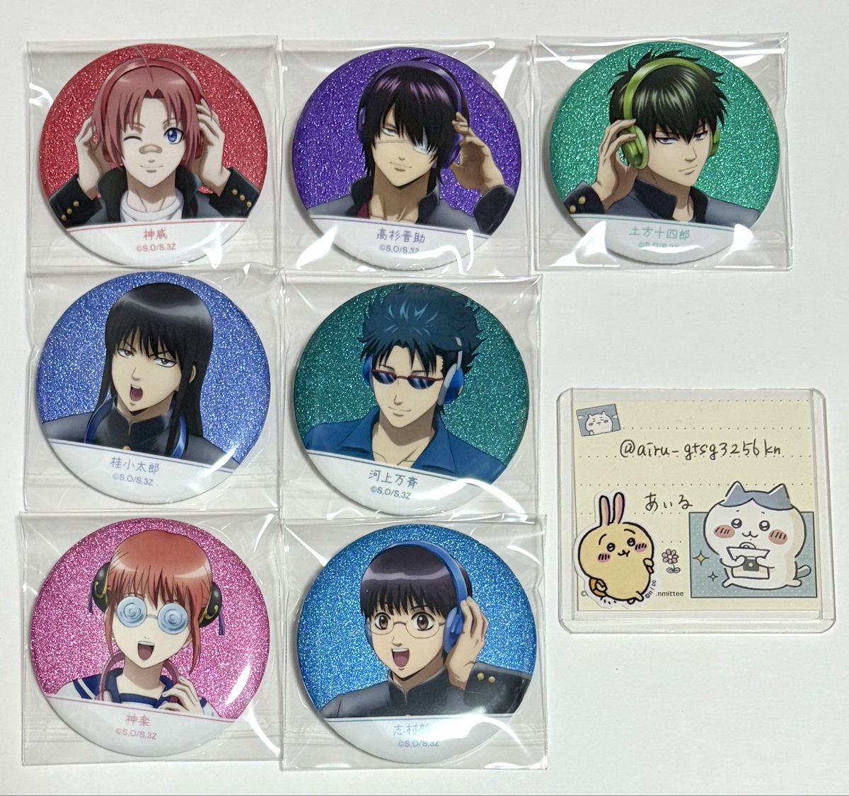 あいる tweet media