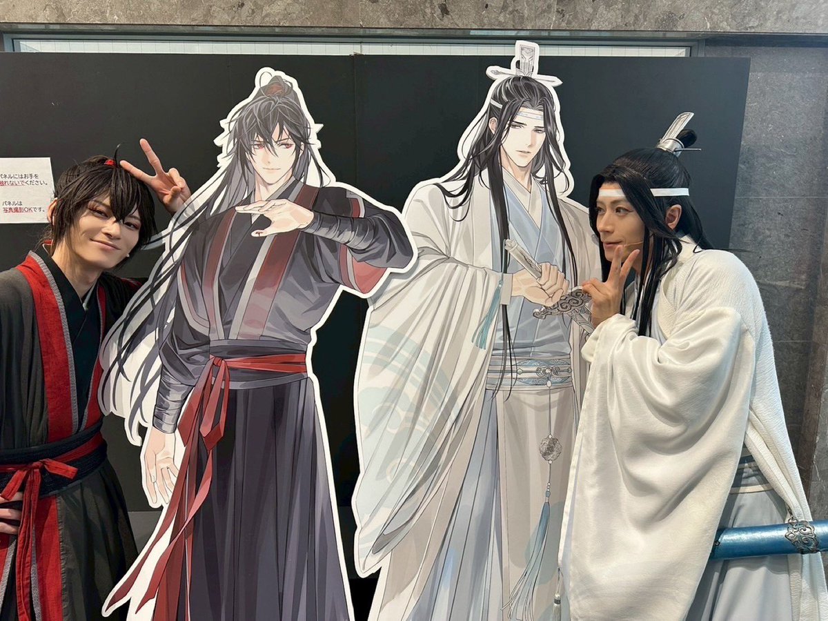 金子隼也 tweet media