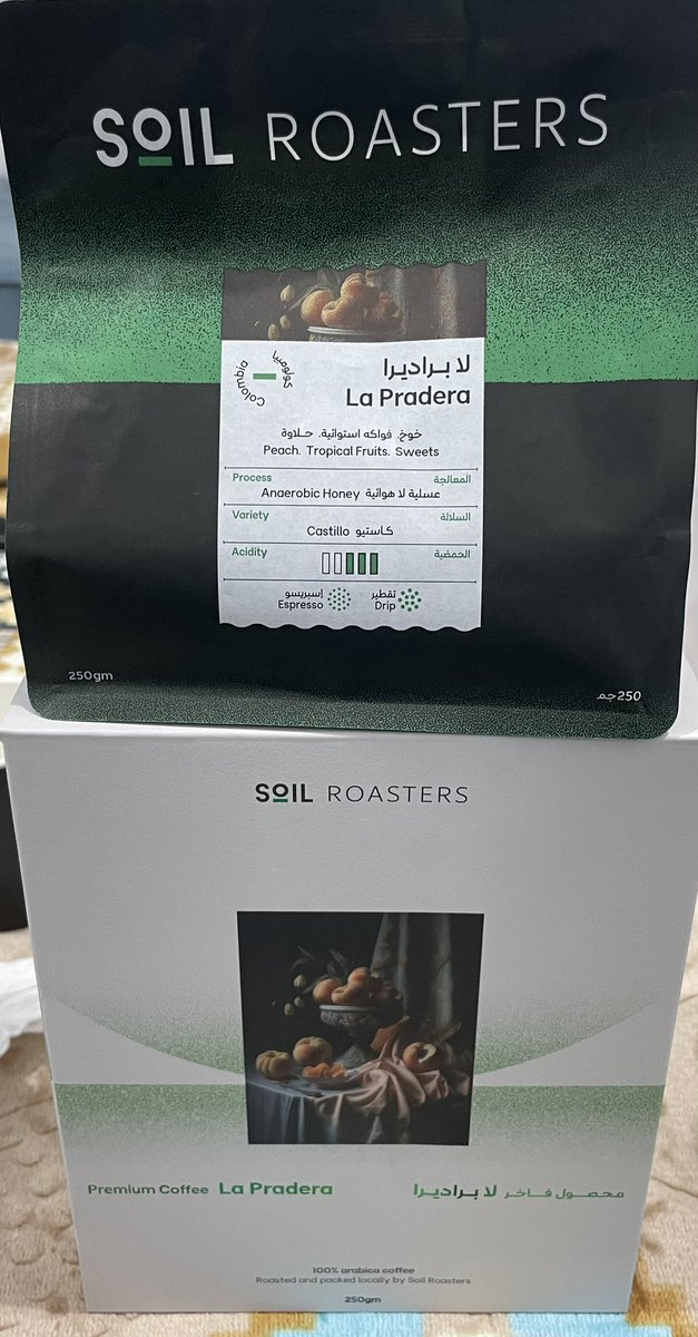 Abdullah tweet media