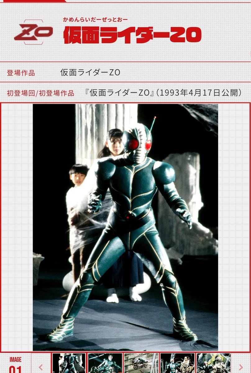 barago＠あんスタ垢 tweet media