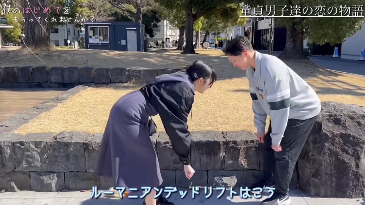 すず代表 tweet media