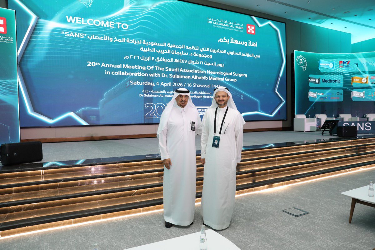 عبد العزيز بن محمد الفريان tweet media