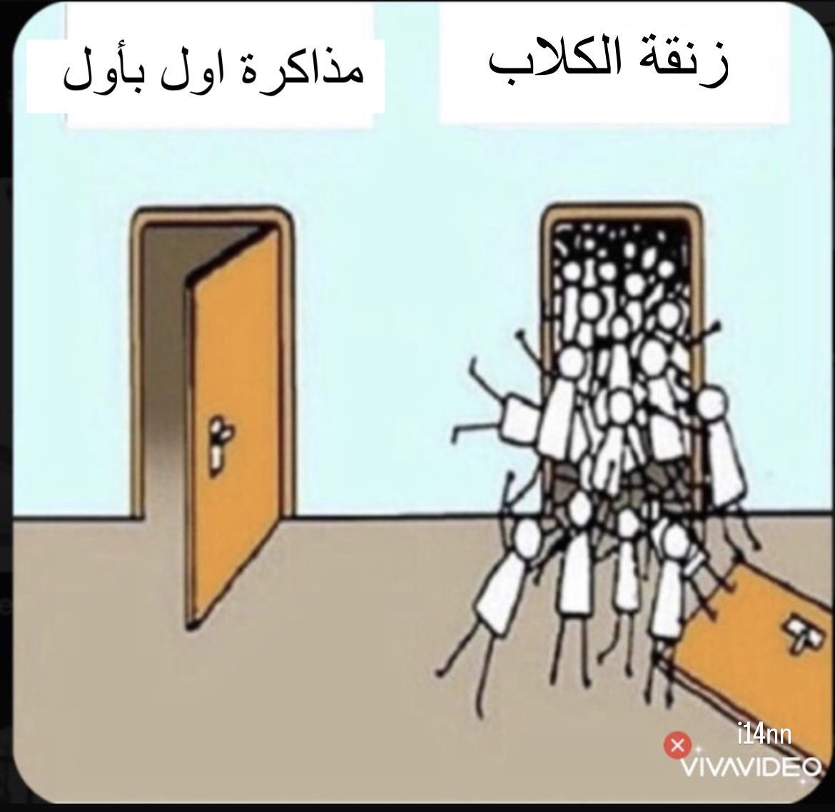 غامض tweet media