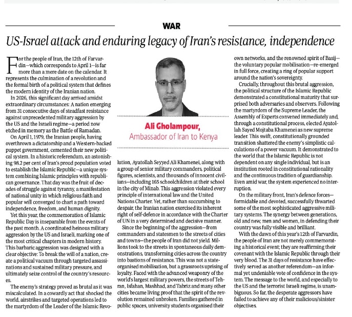 IRAN EMBASSY in KENYA tweet media