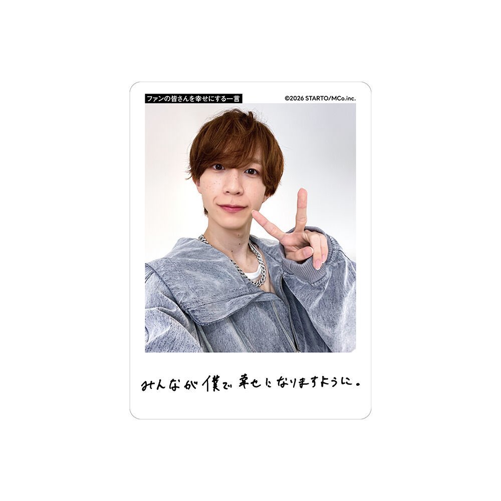 ℒ̈໒꒱·̩͙ tweet media