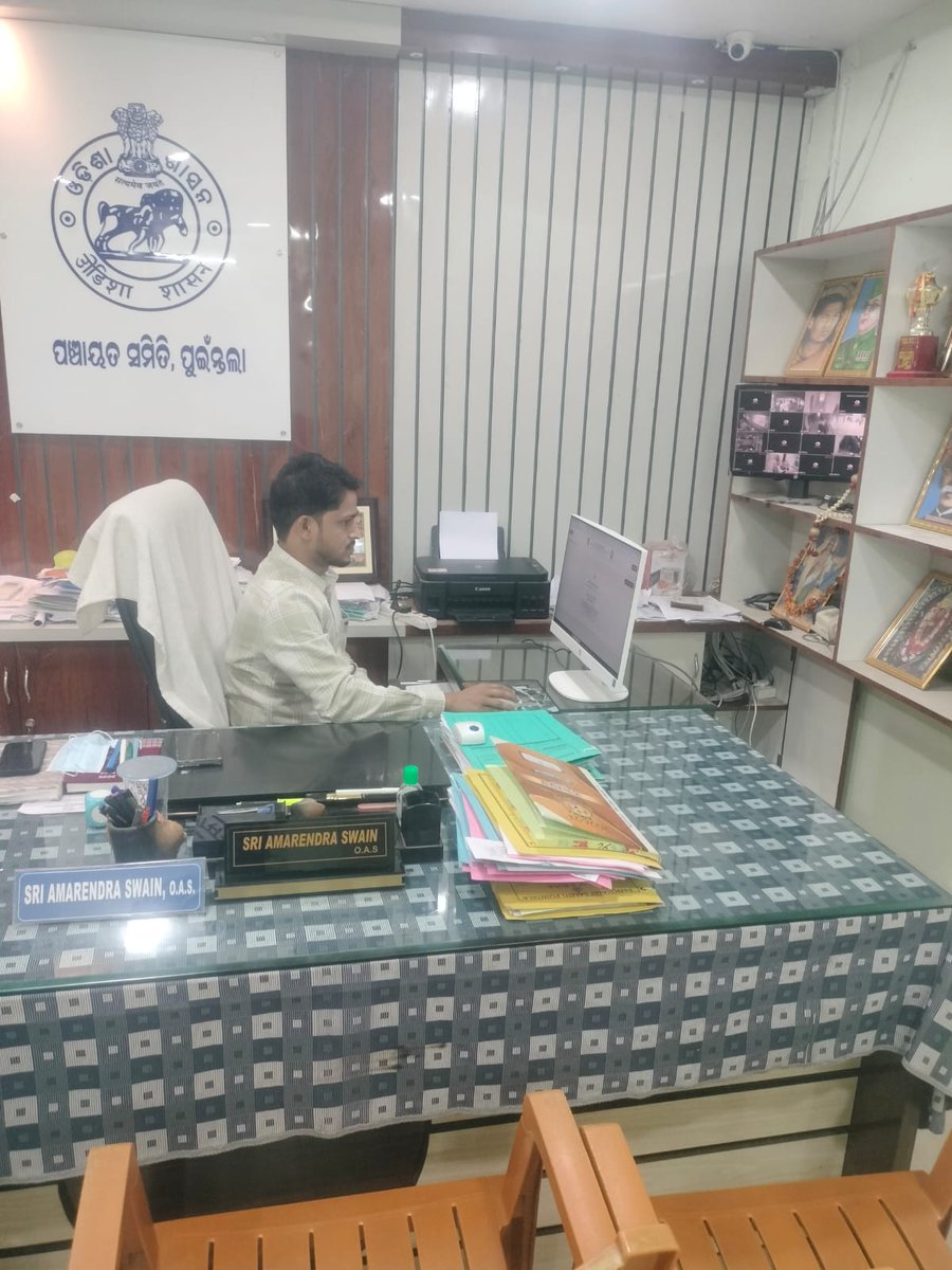 BDO, PUINTALA tweet media