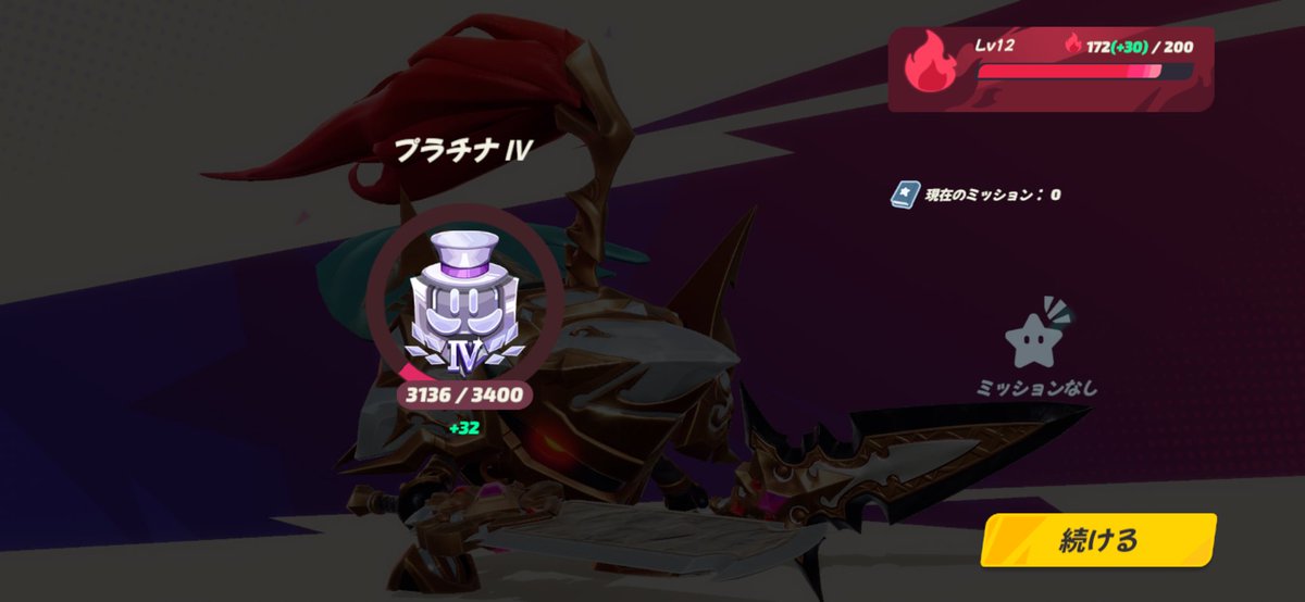 Dio_Brandomdmdm's tweet photo. ヘラおまえやれるんか…！？
技構成わからんけど😓 https://t.co/4RRFyhpnQs