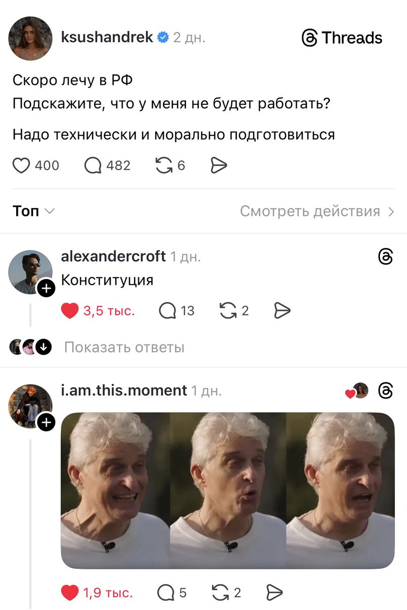 Elen_Elen tweet media