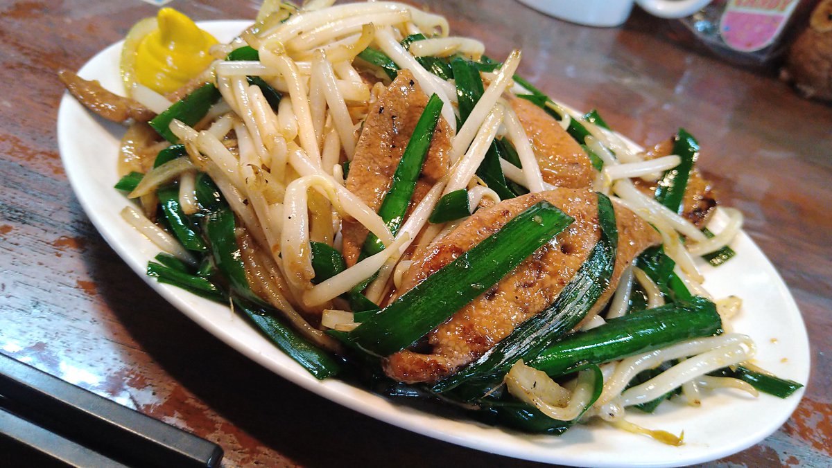 らーめん大好き小池さん tweet media