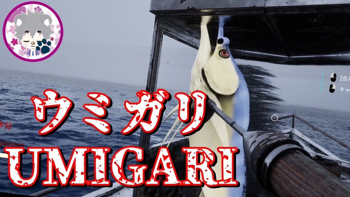 とんとこ tweet media