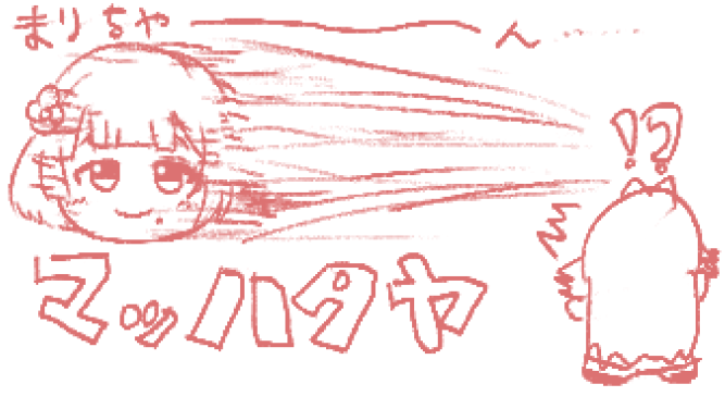 しぐれ煮サブレ tweet media