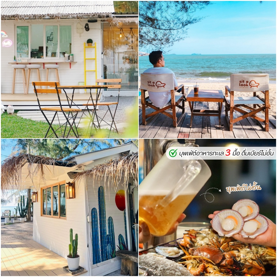 bbberrynet's tweet image. 🐾 ระยองมีที่พักหมาพักได้เยอะกว่าที่คิด! 🌊
รวมมาให้แล้ว 35 ที่ “ติดทะเลจริง” บางที่มีพูลวิลล่า + หมาใหญ่เข้าได้ 🐕
👉 ดูครบ + เช็คราคา: dogthailand.net/thread-67256-1…
📌 เซฟไว้ก่อน เที่ยวได้ยาว ๆ
#ที่พักหมาพักได้ #ระยอง #PetFriendly #หมาใหญ่พักได้ #พาหมาเที่ยว