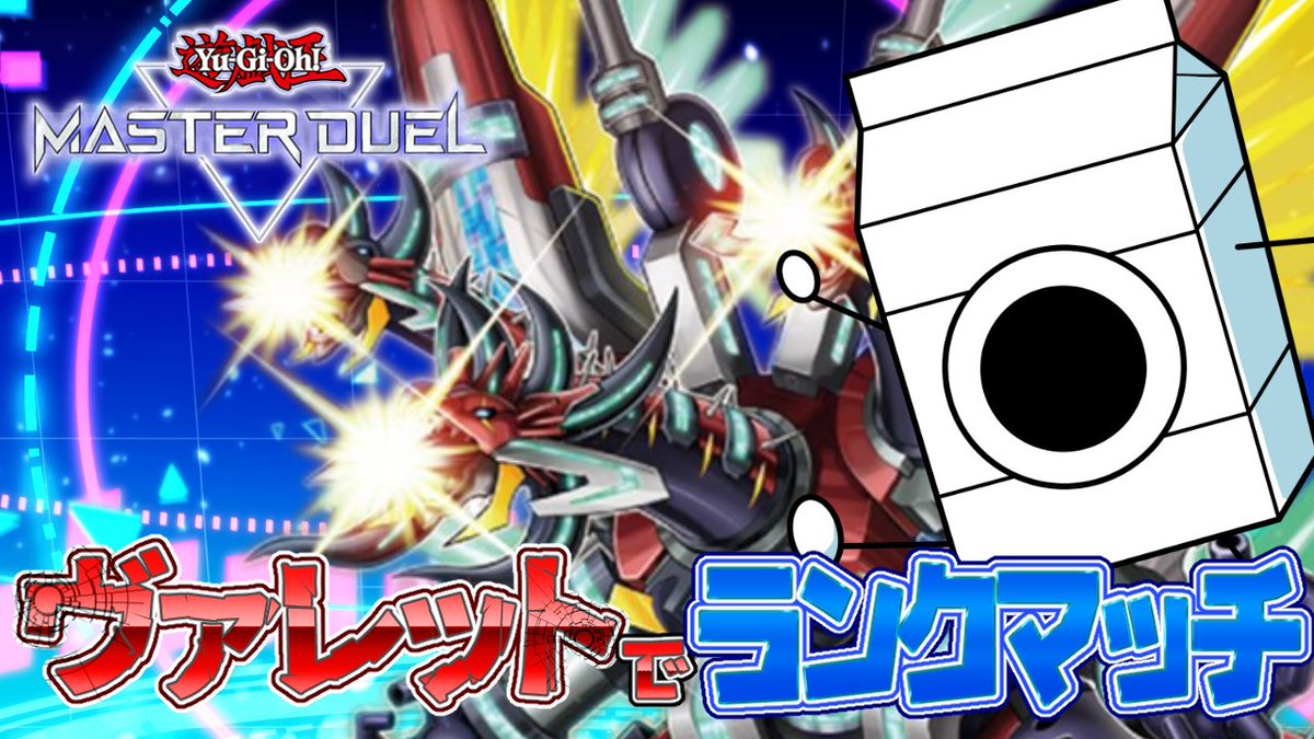 牛乳帝国🥛│◉│ tweet media