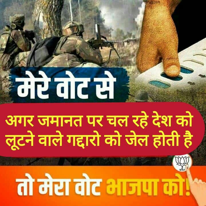 Har Har Mahadev tweet media