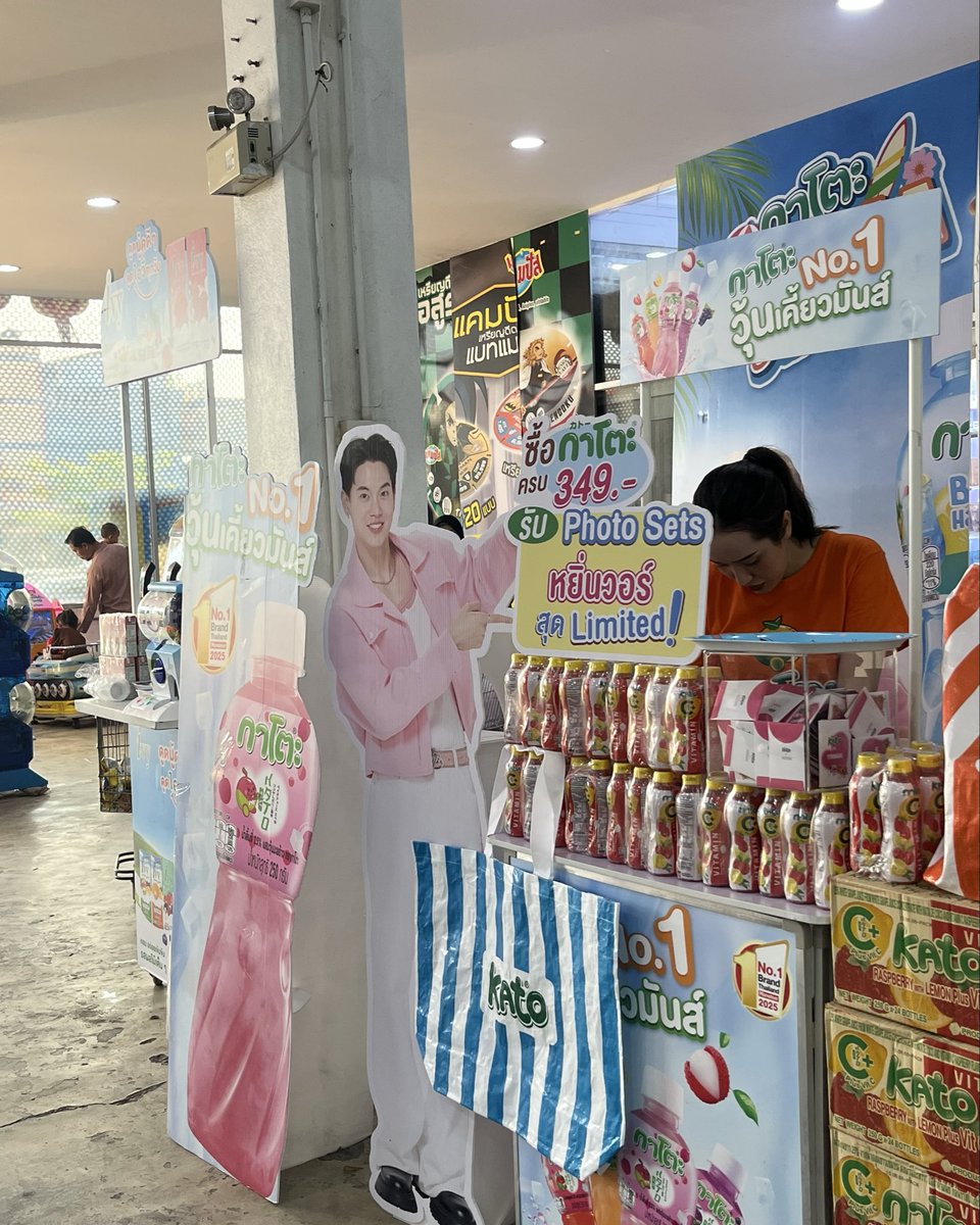 ตะริงติ๋ง tweet media