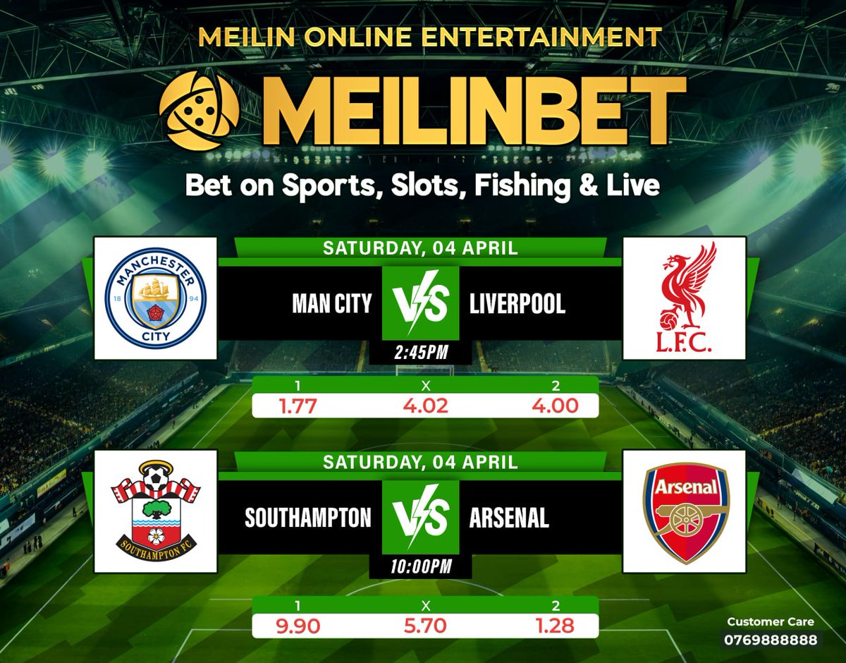 Meilin International Games tweet media