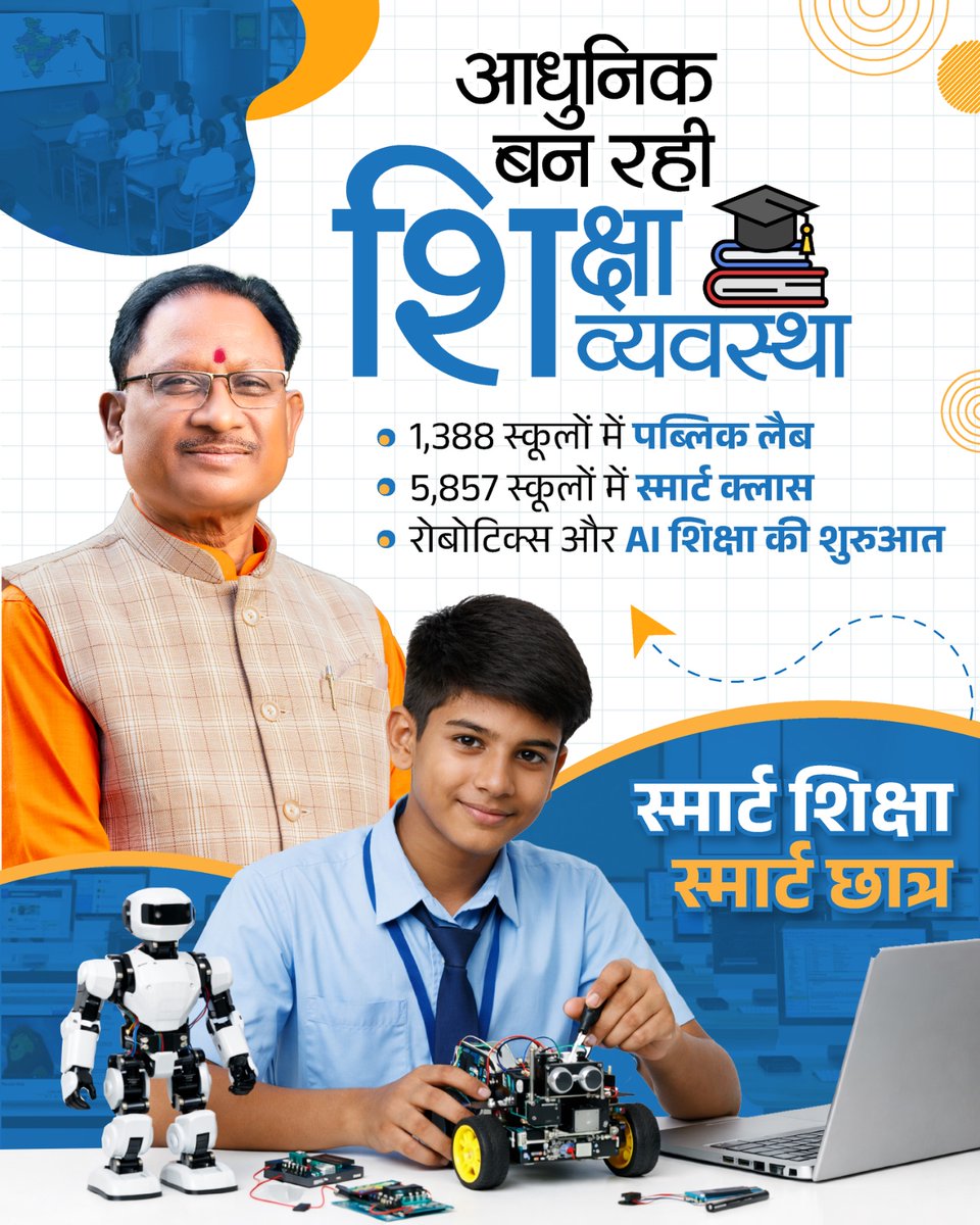 Vishnu Deo Sai tweet media