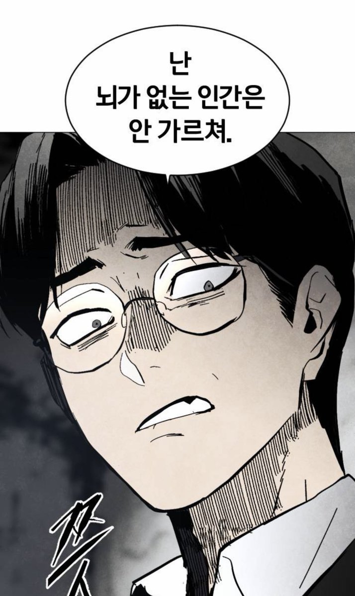 ㅠㅇㅠ tweet media