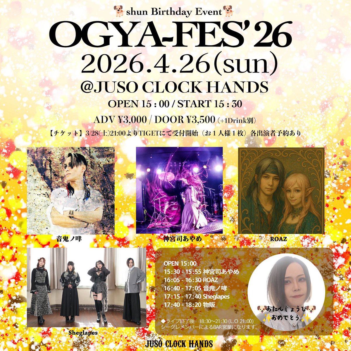 GALINAMINV's tweet photo. 📅イベントスケジュール🎠🌈
ふたりはおファンタジー⁉️
遂にROAZが復活だよ🧝♀️🧝♂️🕊️✨
【4月】
👑4/12(日)アメ村TOBIRA
🐈⬛4/22(水)心斎橋KuRaGe
👑4/26(日)十三CLOCK HANDS
🐈⬛4/30(木)本町Club MERCURY
【5月】
🐈⬛5/16(土)本町Club MERCURY
🐈⬛5/22(金)心斎橋Raise the rooftop
🐈⬛バべ猫 👑ROAZ https://t.co/vTaKFv68wv