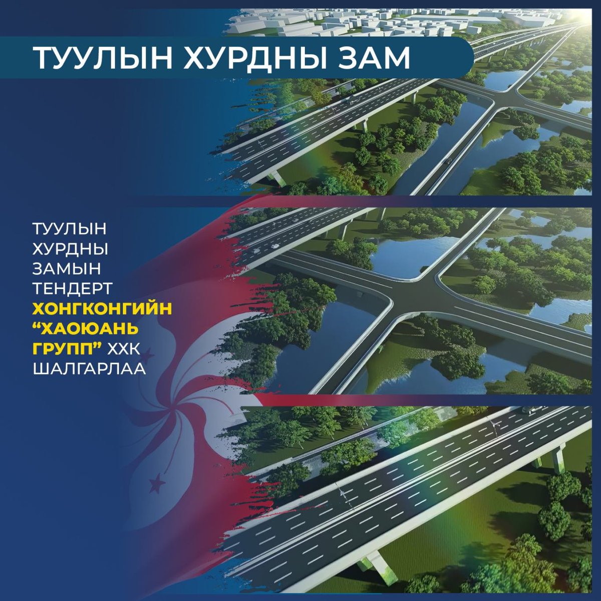 Баклаврант tweet media