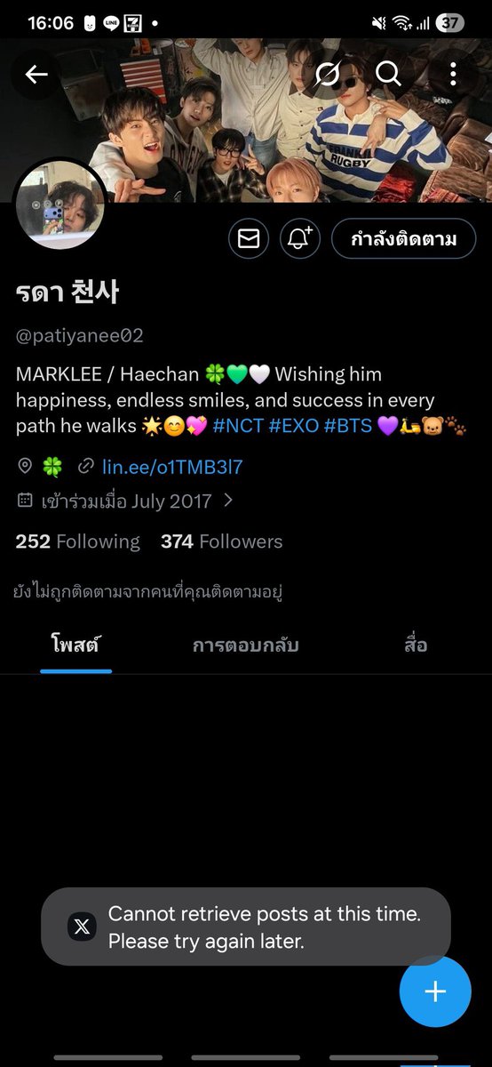 inginkkkk's tweet photo. เตือนภัย 🔴🔴 แอคนี้โกงค่าาาาาาาา นี่โดนไป 12,800 คอนอัสนีย์-วสันต์ ผู้เสียหายหลายคน เลขบัญชีคนละเลข 😭😭😭😭😭😭 
เพิ่งเคยโดนโกงครั้งแรกในชีวิต จากความตั้งใจอยากหาบัตรให้น้าๆกับแม่ได้ไปดู ดันเชื่อคนง่ายให้เขาหลอกเงินอีก 😭😭😭
 #FAREWELLCONCERTอัสนีวสันต์ https://t.co/ppQaqPwlXi