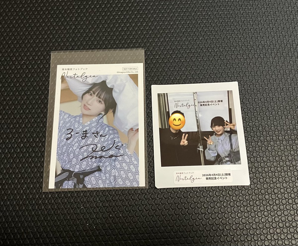 るーま💫@4/25スピッツ(東京ガーデンシアター) tweet media