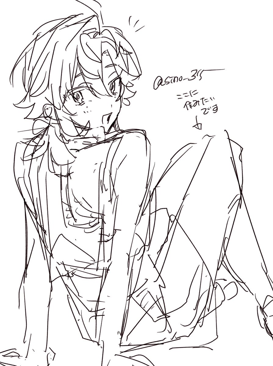 しの🍵 tweet media