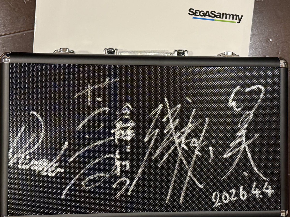 下條雄太郎 tweet media