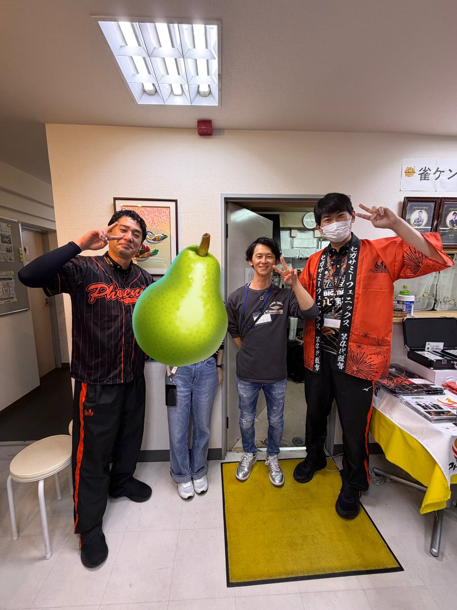 下條雄太郎 tweet media