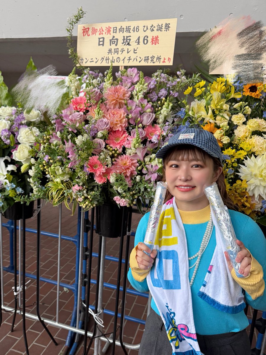 伊藤かりん tweet media