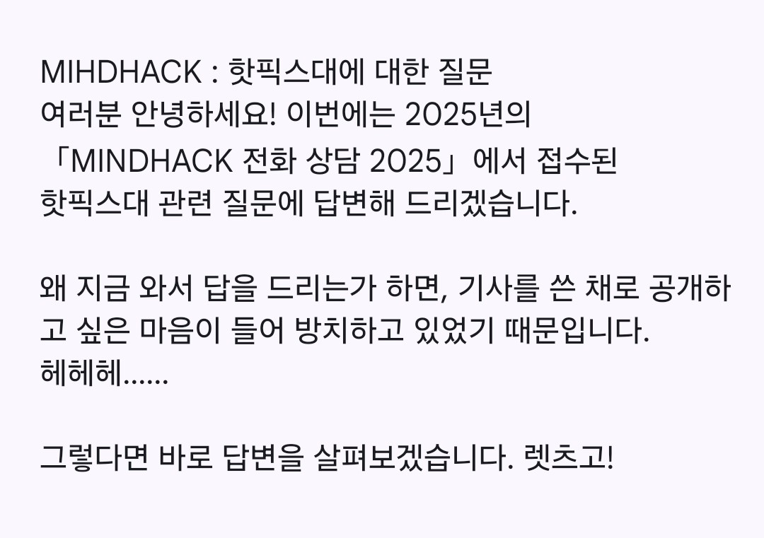 순정풀무더기 tweet media