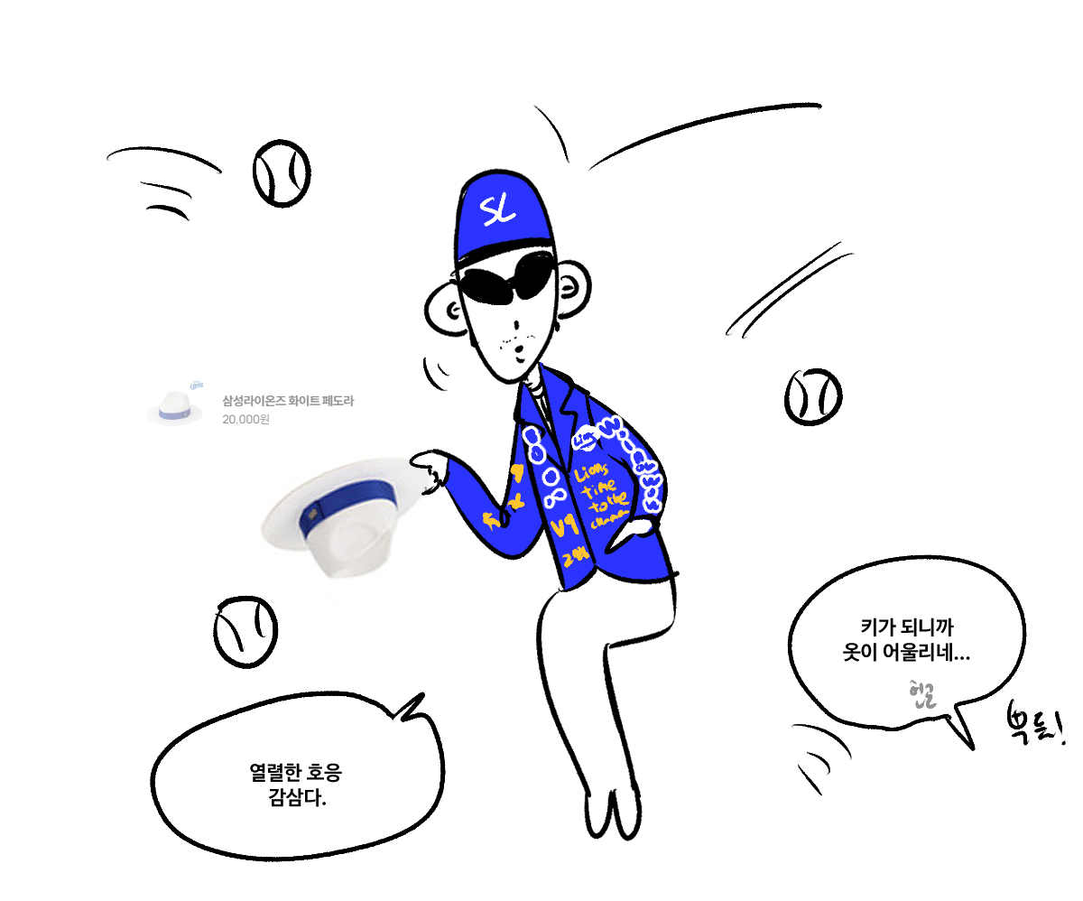 독구의 낙서 tweet media