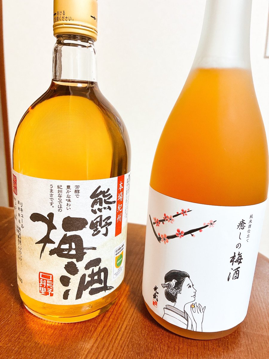 まろん@さおり tweet media