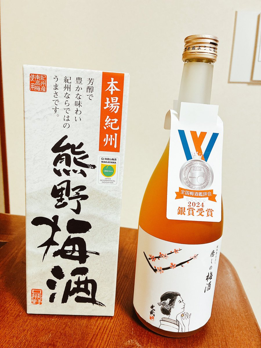 まろん@さおり tweet media