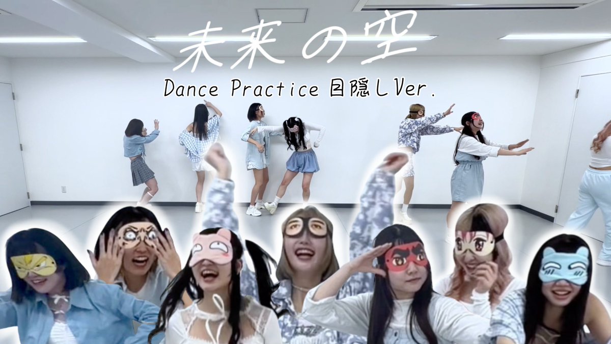 Prettical Reaction tweet media