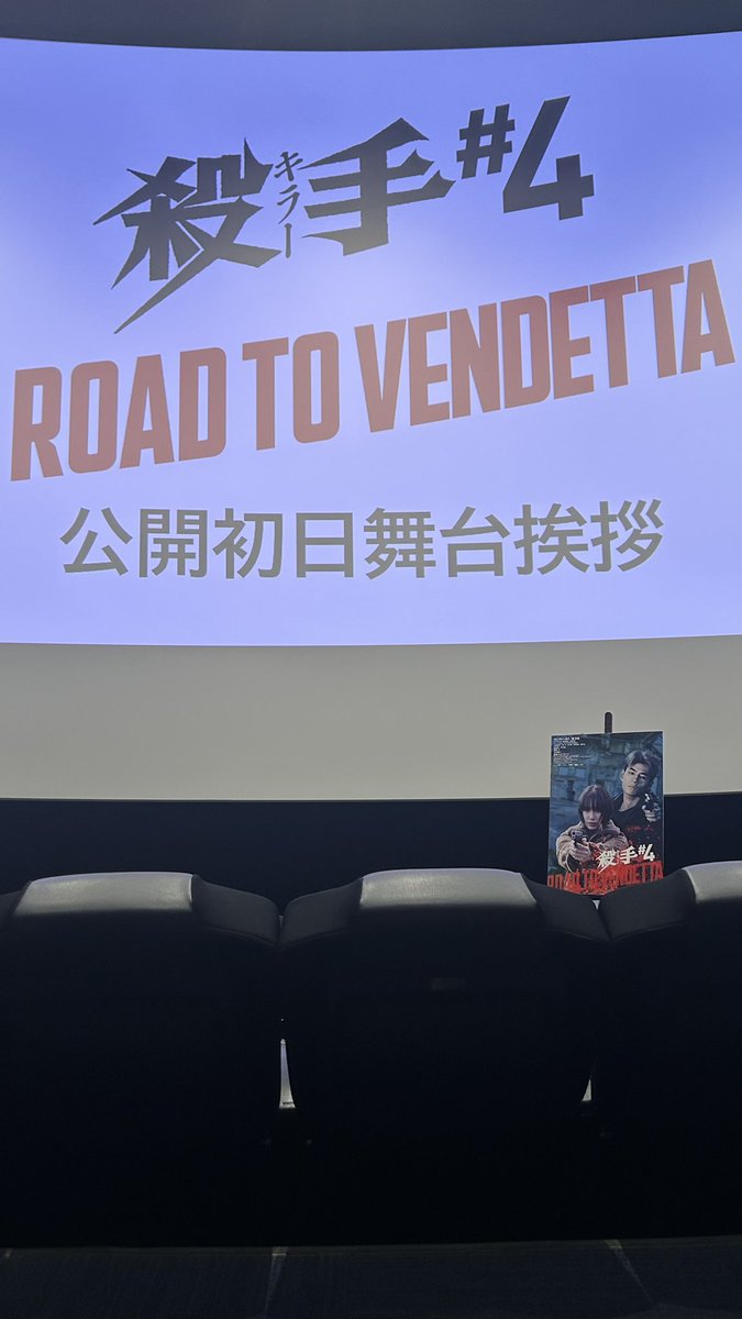 まよい💚 tweet media