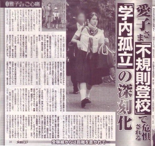 闇鍋奉行 tweet media