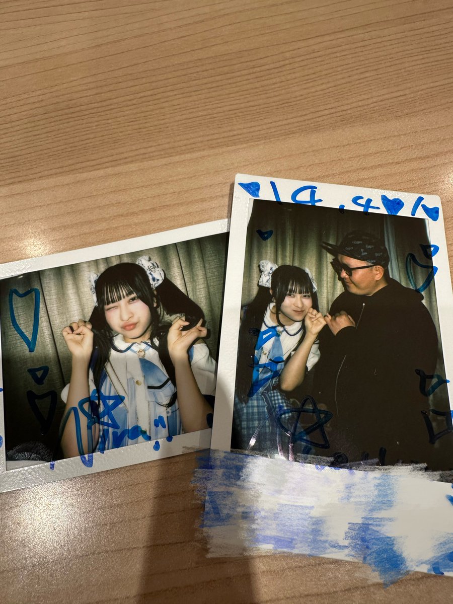 野外楽しすぎたね💙

 #にいな好きにいなったよ