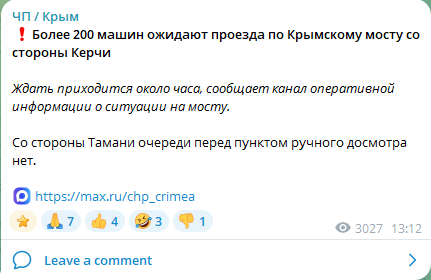 raging545 tweet media