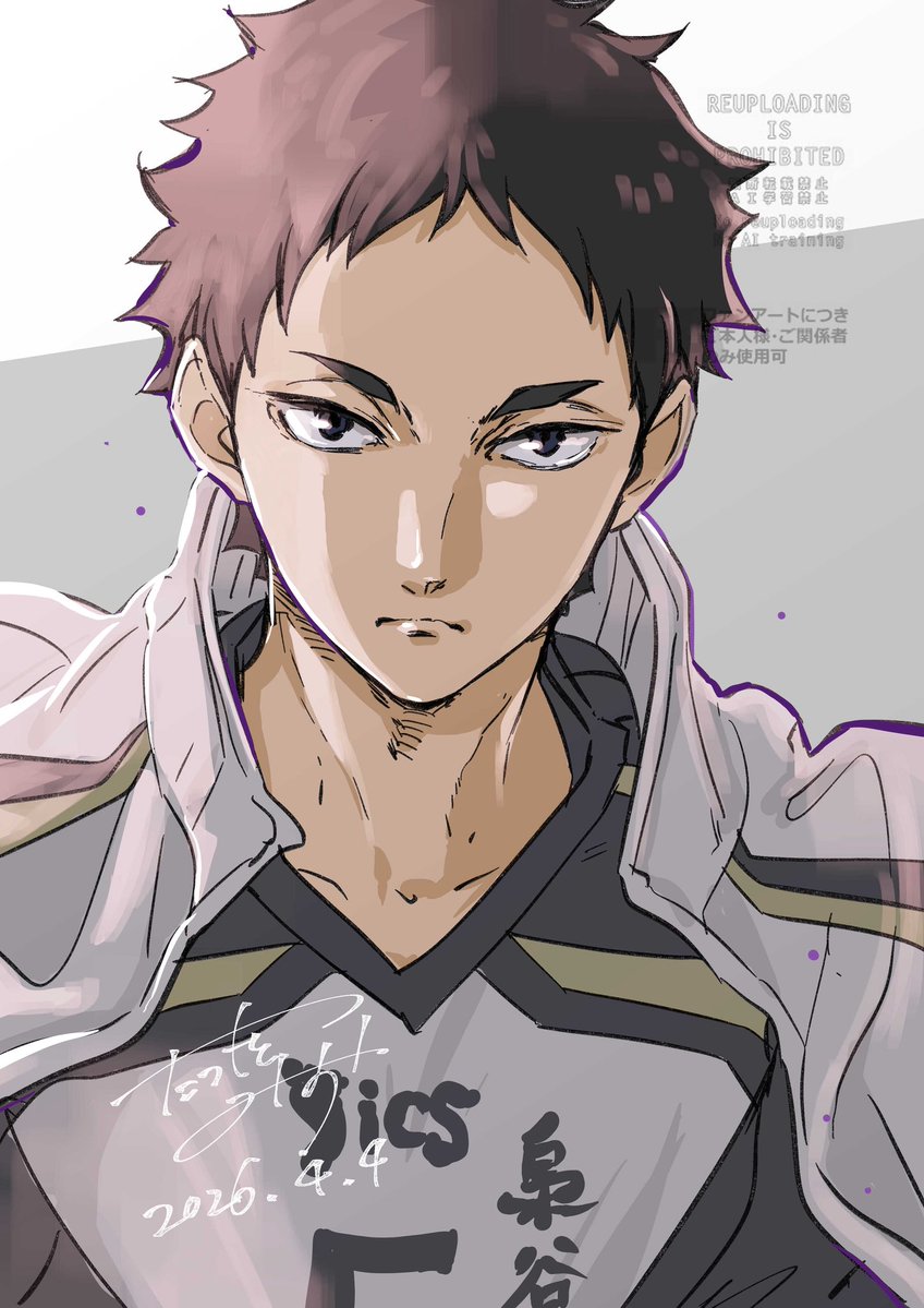 龍本みお (たつもとみお) tweet media