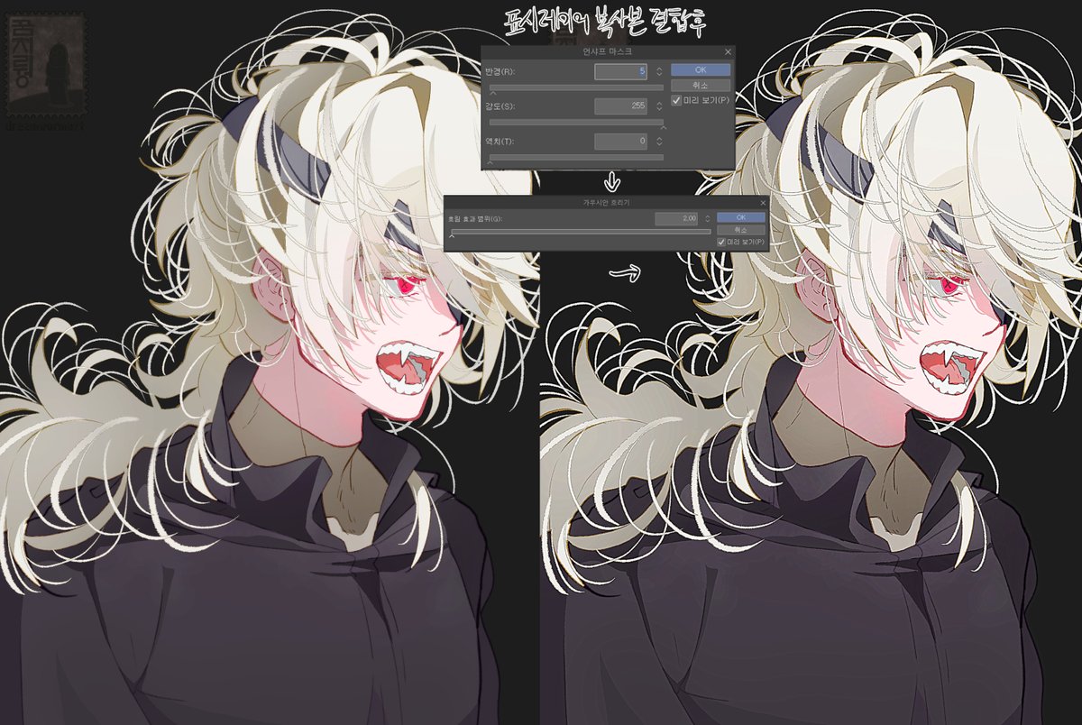 꿈지뤙 tweet media