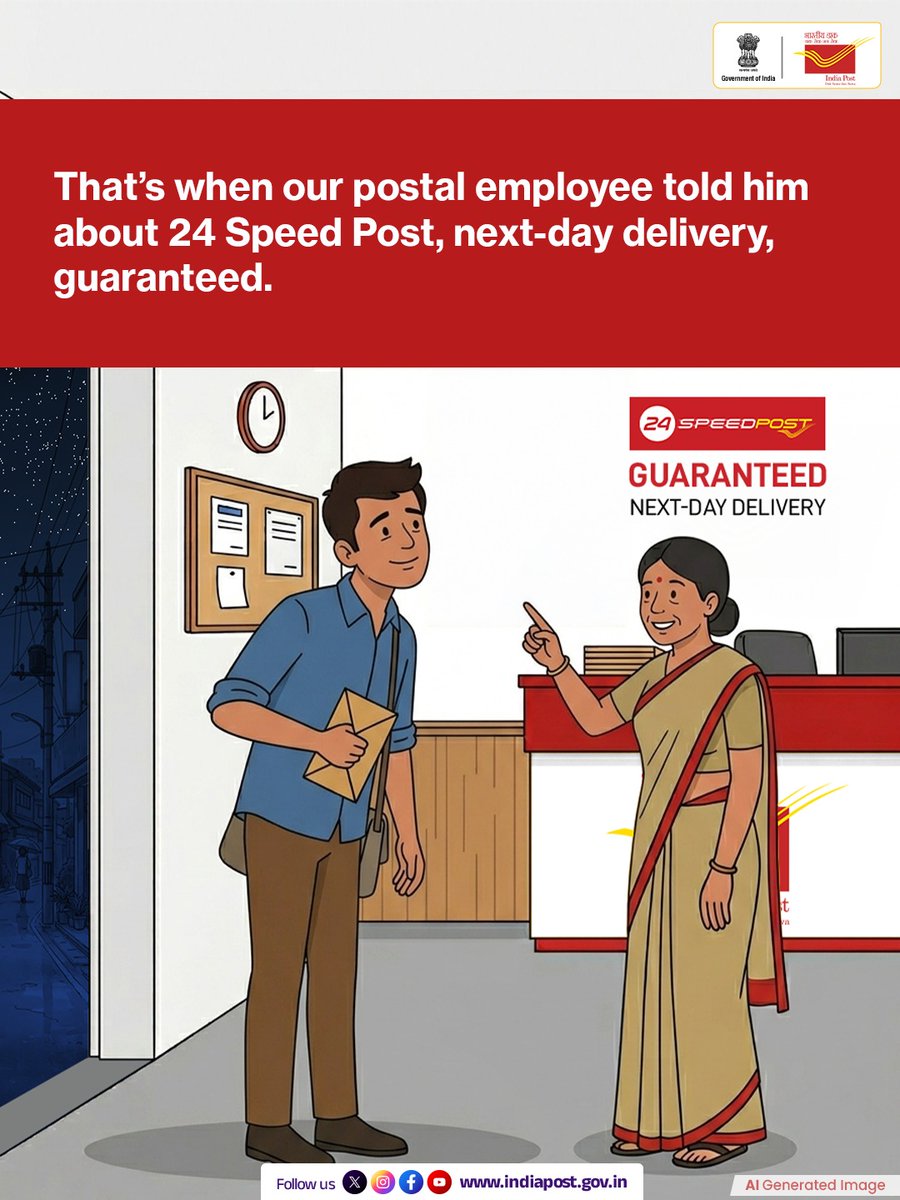 India Post tweet media