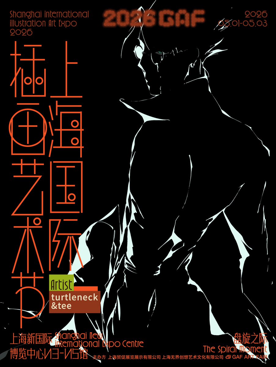 t 🍑 B23-24 #CQ9 tweet media