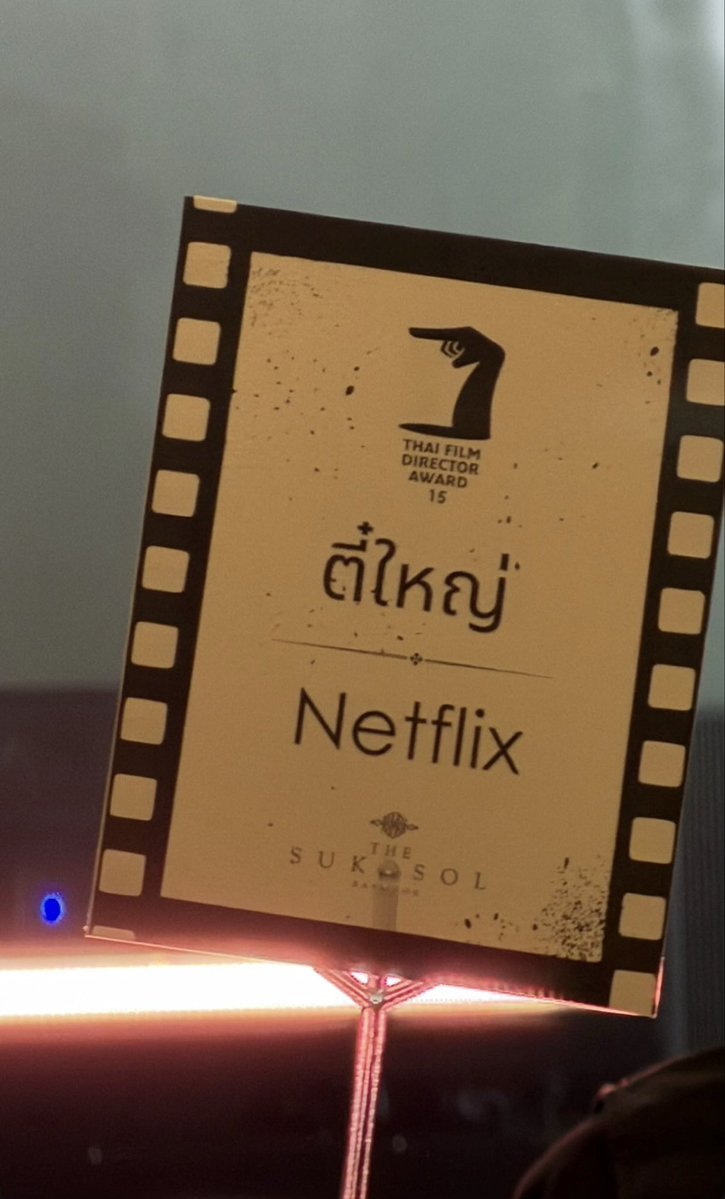 Foon555XApo555 Dior&Piaget (Fan Account) 2.0 tweet media