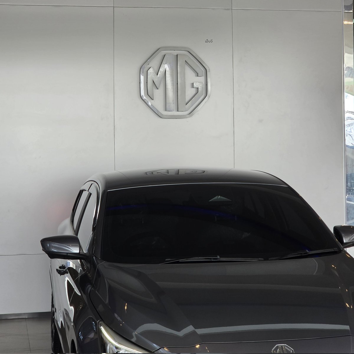 ไปร์ tweet media